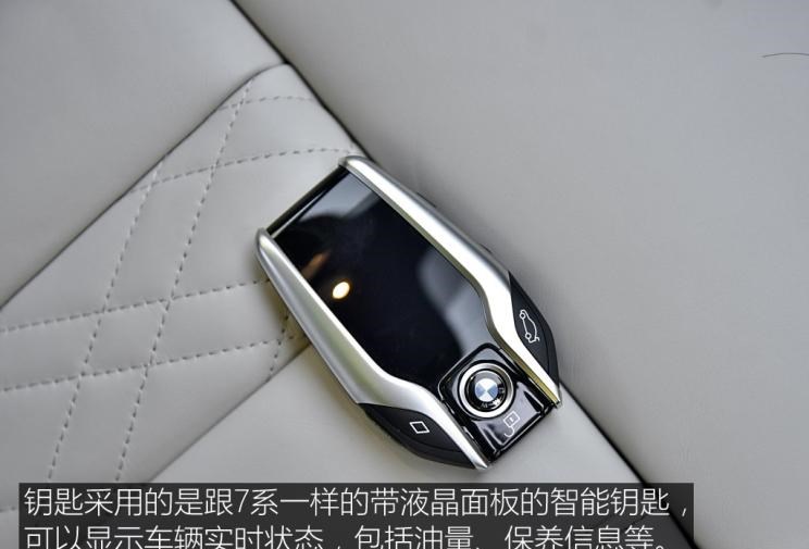  宝马,宝马6系GT,宝马5系,路虎,发现