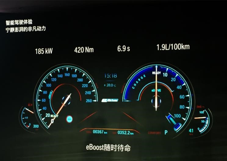  奥迪,奥迪A6L,奥迪A6