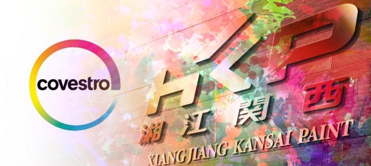 长安,奔奔E-Star, 长安CS75PLUS 智电iDD,悦翔,长安UNI-K 智电iDD,锐程CC,览拓者,锐程PLUS,长安UNI-V 智电iDD,长安Lumin,长安CS75,长安UNI-K,长安CS95,长安CS15,长安CS35PLUS,长安CS55PLUS,长安UNI-T,逸动,逸达,长安CS75PLUS,长安UNI-V