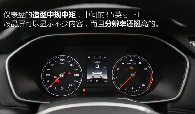  成功汽车,斑马,本田,缤智,荣威,荣威RX3,荣威RX5,名爵,名爵ZS,广汽传祺,传祺GS4,别克,昂科拉