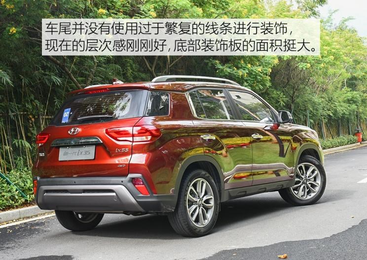  现代,现代ix35,荣威,荣威RX5,日产,逍客,丰田,RAV4荣放