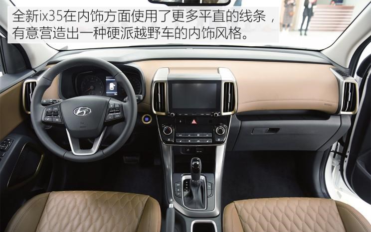  现代,现代ix35,荣威,荣威RX5,日产,逍客,丰田,RAV4荣放