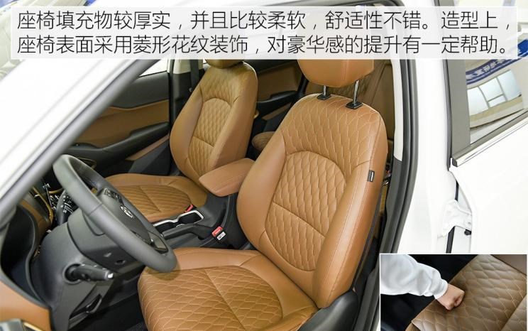  现代,现代ix35,荣威,荣威RX5,日产,逍客,丰田,RAV4荣放