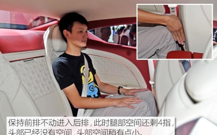  宾利,欧陆