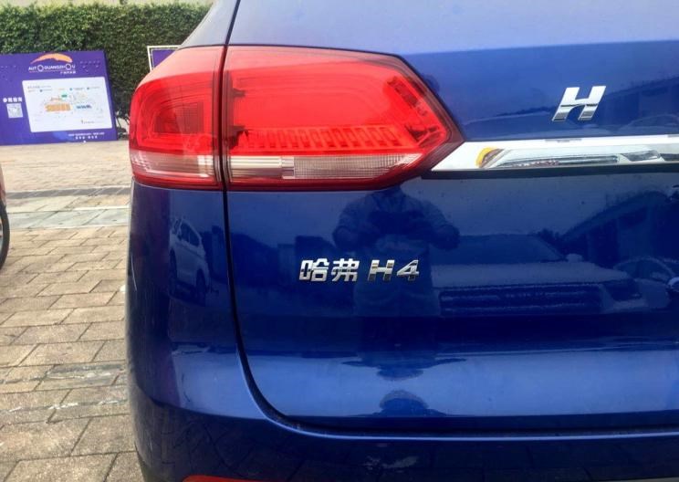  哈弗,哈弗神兽PHEV,哈弗如歌DHT-PHEV,哈弗枭龙MAX DHT-PHEV,哈弗二代大狗DHT-PHEV,哈弗H6S,哈弗H6 DHT-PHEV,哈弗赤兔,哈弗神兽,哈弗酷狗,哈弗二代大狗,哈弗初恋,哈弗H9,哈弗M6,哈弗大狗,哈弗H6