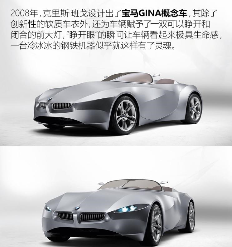  奥迪,奥迪R8
