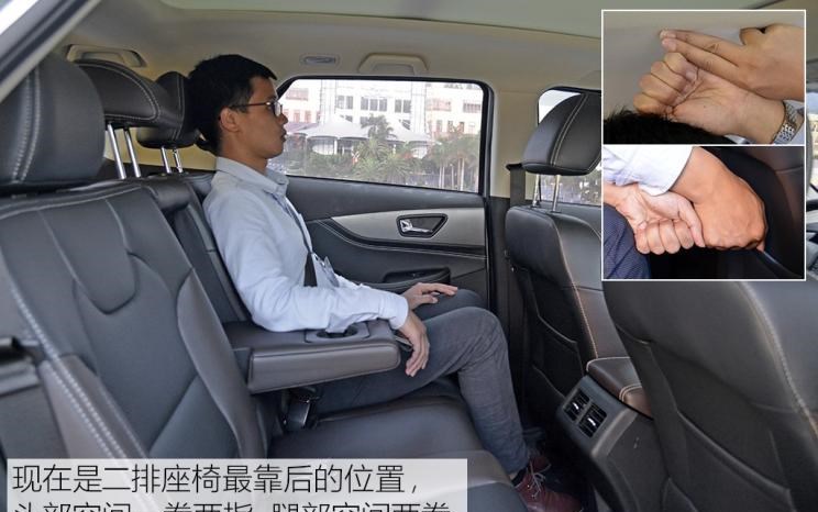  东风风光,风光580,风光S560