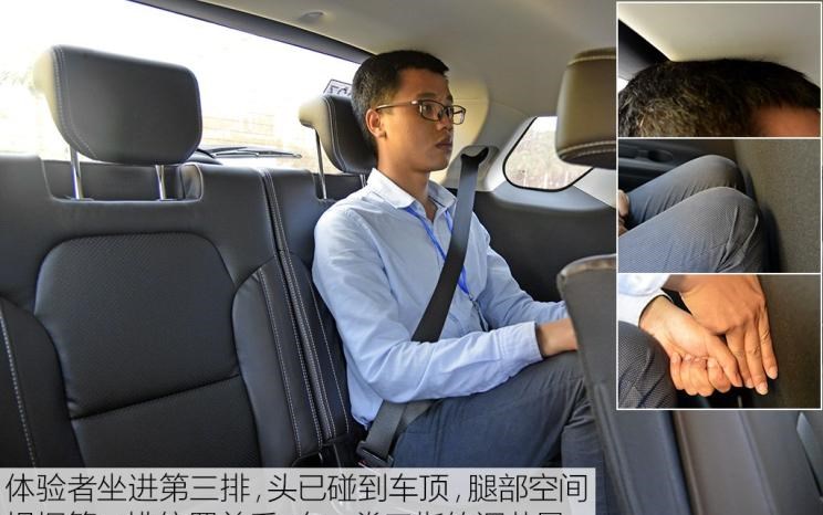  东风风光,风光580,风光S560