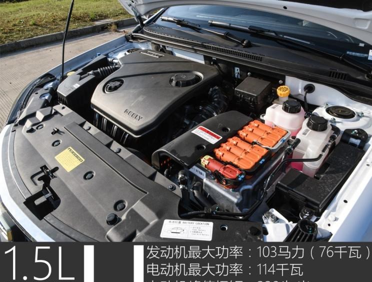  吉利汽车,帝豪,长安,逸动