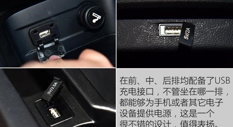  五菱汽车,五菱宏光S3,五菱宏光S