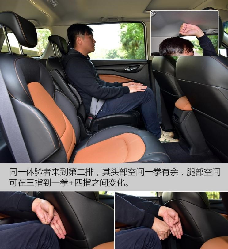  五菱汽车,五菱宏光S3,五菱宏光S