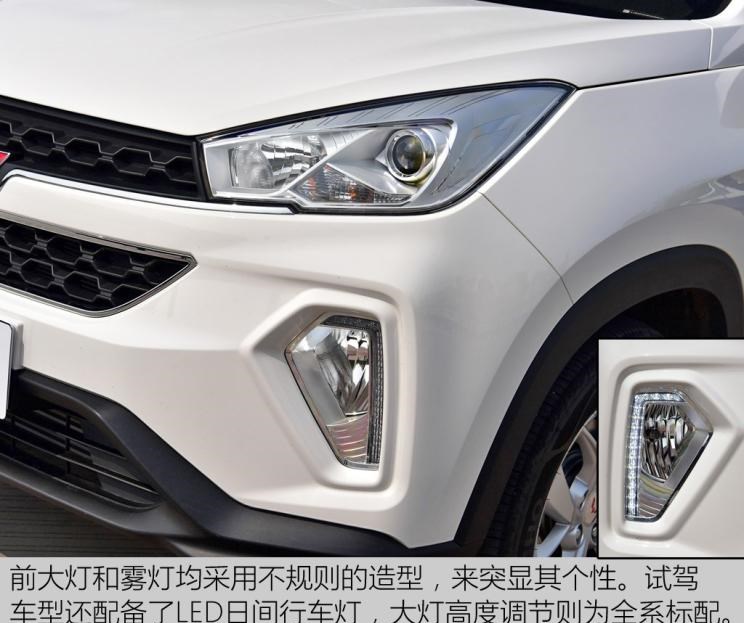  五菱汽车,五菱宏光S3,五菱宏光S