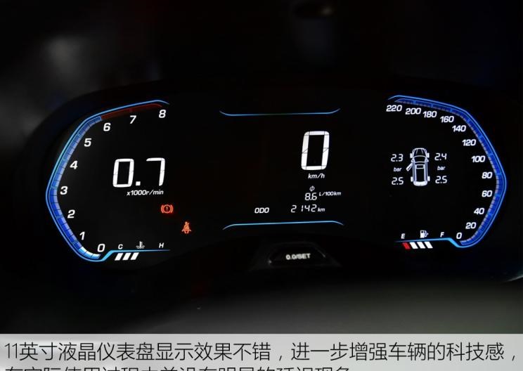  五菱汽车,五菱宏光S3,五菱宏光S