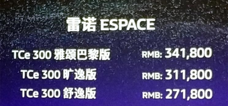  大众,途岳,途观L,宝来,迈腾,帕萨特,速腾,途铠,探歌,途锐,探影,Polo,探岳,高尔夫,一汽-大众CC,途昂,揽巡,桑塔纳,凌渡,揽境,朗逸