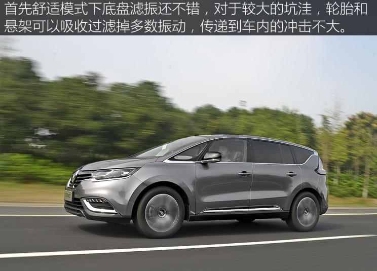  大众,途岳,途观L,宝来,迈腾,帕萨特,速腾,途铠,探歌,途锐,探影,Polo,探岳,高尔夫,一汽-大众CC,途昂,揽巡,桑塔纳,凌渡,揽境,朗逸