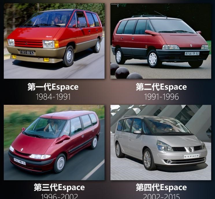  大众,途岳,途观L,宝来,迈腾,帕萨特,速腾,途铠,探歌,途锐,探影,Polo,探岳,高尔夫,一汽-大众CC,途昂,揽巡,桑塔纳,凌渡,揽境,朗逸