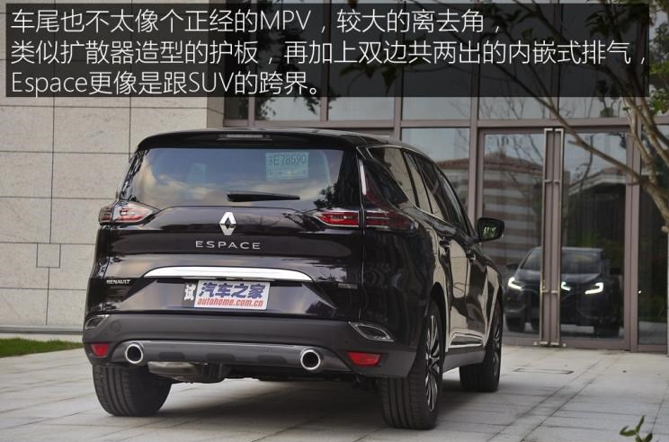  大众,途岳,途观L,宝来,迈腾,帕萨特,速腾,途铠,探歌,途锐,探影,Polo,探岳,高尔夫,一汽-大众CC,途昂,揽巡,桑塔纳,凌渡,揽境,朗逸
