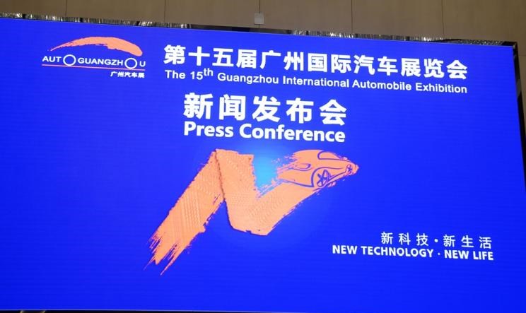  比亚迪,汉