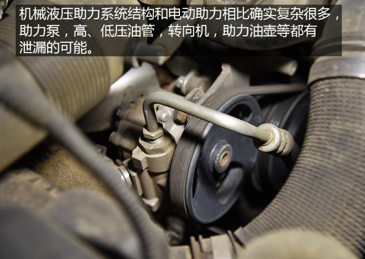  大众,帕萨特,路虎,发现