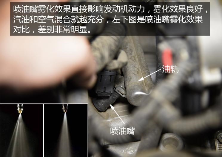  大众,帕萨特,路虎,发现
