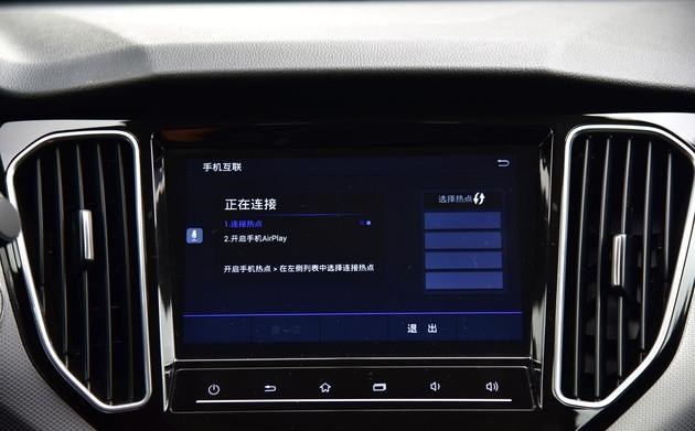  东南,东南DX3,路虎,发现