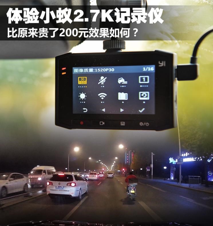  路虎,发现