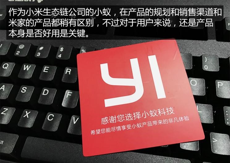 路虎,发现
