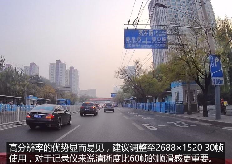  路虎,发现