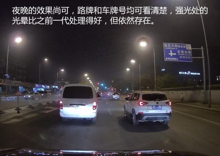  路虎,发现