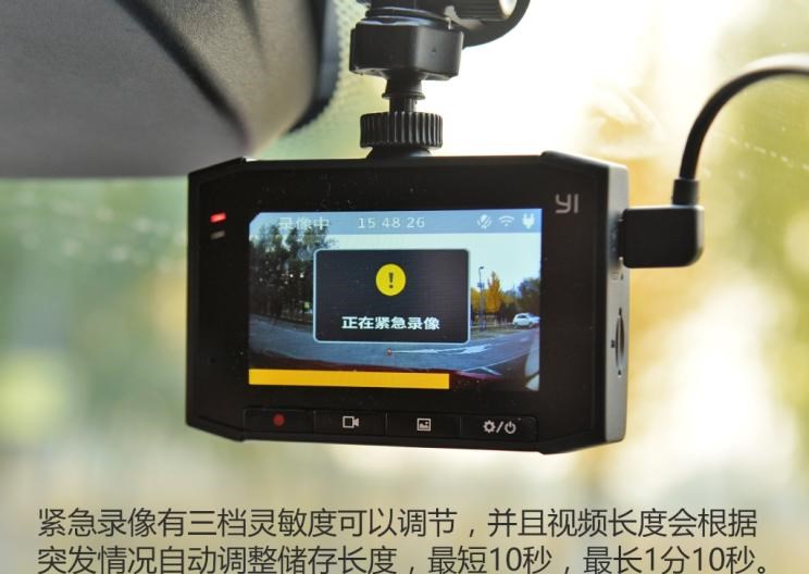  路虎,发现