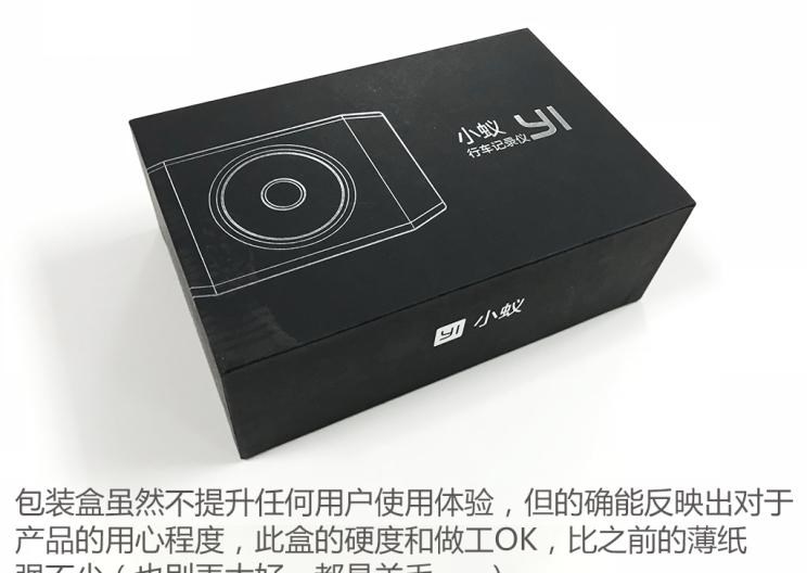  路虎,发现