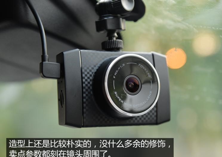  路虎,发现