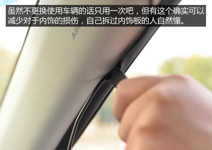  路虎,发现