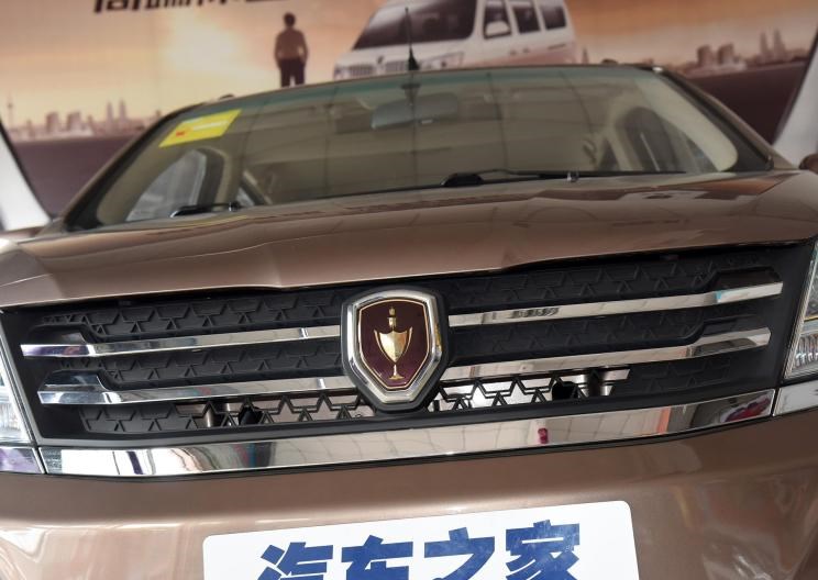  金杯,金杯T30
