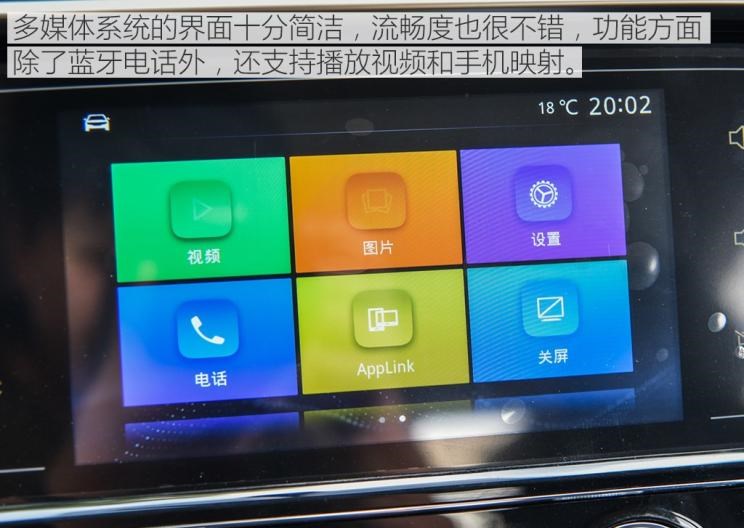  成功汽车,斑马,本田,思域,名爵,名爵6