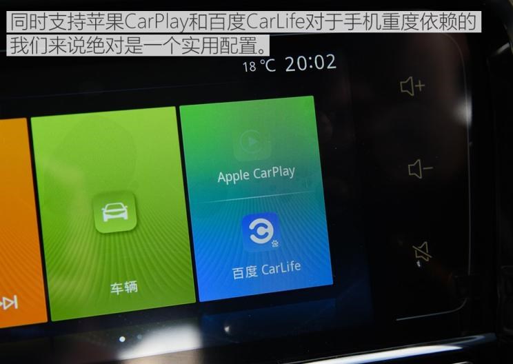  成功汽车,斑马,本田,思域,名爵,名爵6