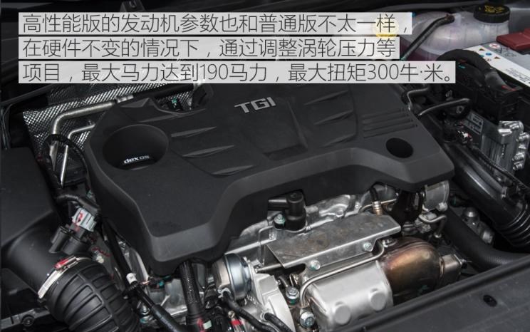  成功汽车,斑马,本田,思域,名爵,名爵6