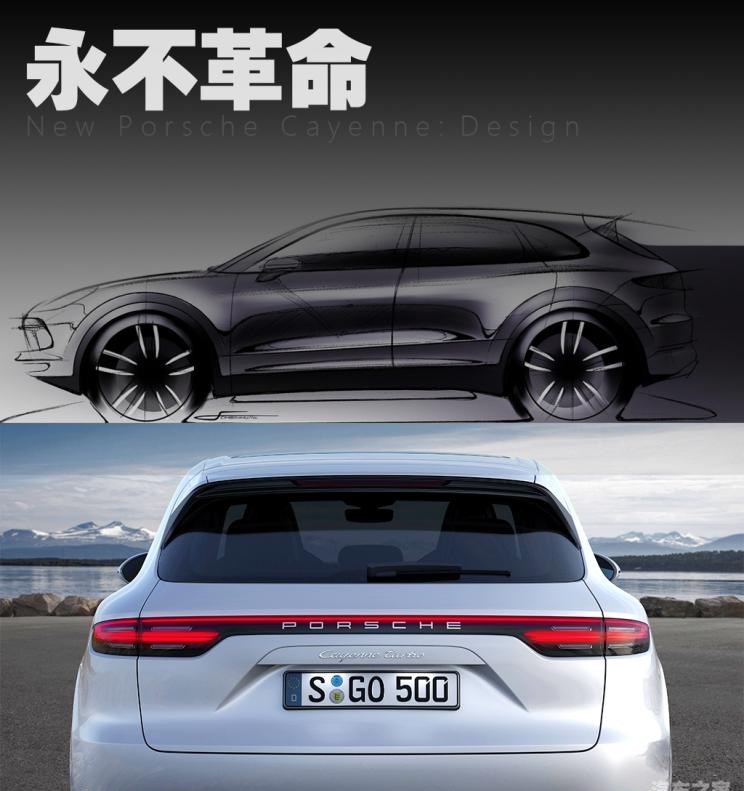  大众,途锐,保时捷,Panamera,Cayenne,路虎,发现,别克,世纪,奥迪,奥迪Q7,保时捷911