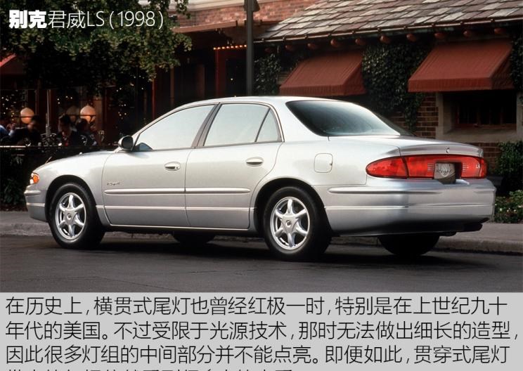 大众,途锐,保时捷,Panamera,Cayenne,路虎,发现,别克,世纪,奥迪,奥迪Q7,保时捷911