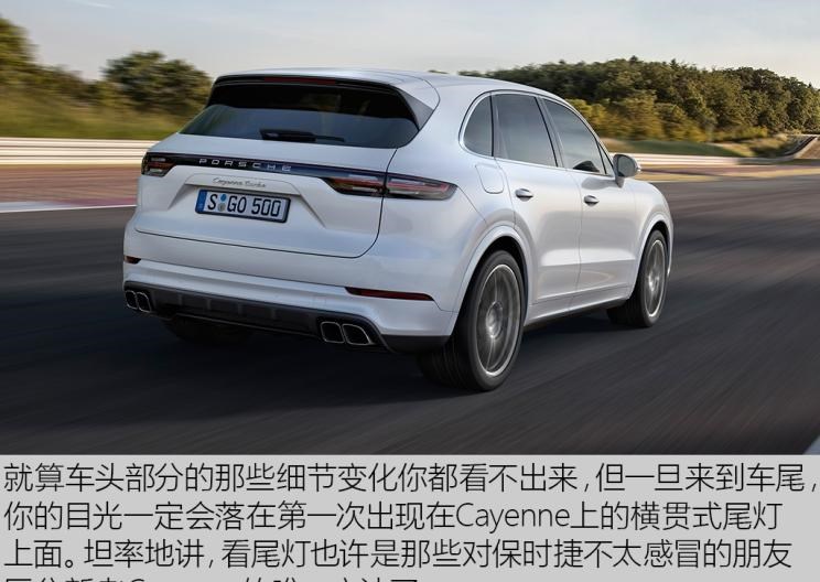  大众,途锐,保时捷,Panamera,Cayenne,路虎,发现,别克,世纪,奥迪,奥迪Q7,保时捷911