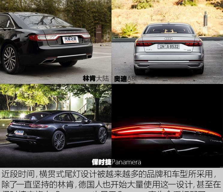  大众,途锐,保时捷,Panamera,Cayenne,路虎,发现,别克,世纪,奥迪,奥迪Q7,保时捷911