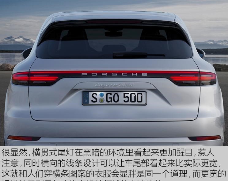  大众,途锐,保时捷,Panamera,Cayenne,路虎,发现,别克,世纪,奥迪,奥迪Q7,保时捷911