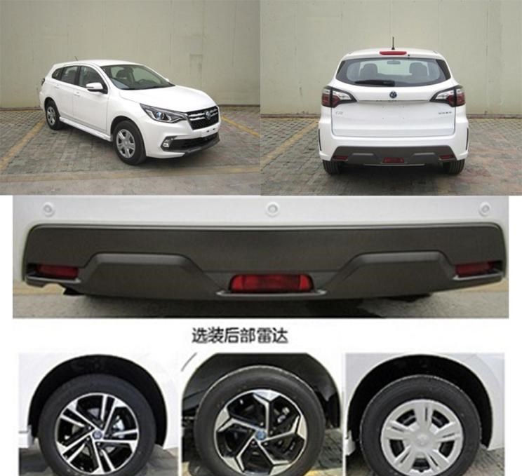  东风,猛士MS600,锐骐6 EV,俊风E11K,锐骐,锐骐6,锐骐7,帕拉索,猛士M50,日产,轩逸,Ariya(海外),日产Z,奇骏·电驱版 e-POWER,ARIYA艾睿雅,纳瓦拉,蓝鸟,劲客,骐达,楼兰,奇骏·荣耀,轩逸·电驱版 e-POWER,途乐,途达,奇骏,逍客,天籁,启辰,启辰T60 EV,启辰大V DD-i,启辰Ve,启辰e30,启辰D60 EV,启辰T90,启辰T60,启辰星,启辰D60,启辰大V