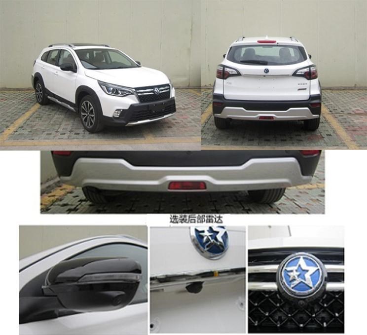  东风,猛士MS600,锐骐6 EV,俊风E11K,锐骐,锐骐6,锐骐7,帕拉索,猛士M50,日产,轩逸,Ariya(海外),日产Z,奇骏·电驱版 e-POWER,ARIYA艾睿雅,纳瓦拉,蓝鸟,劲客,骐达,楼兰,奇骏·荣耀,轩逸·电驱版 e-POWER,途乐,途达,奇骏,逍客,天籁,启辰,启辰T60 EV,启辰大V DD-i,启辰Ve,启辰e30,启辰D60 EV,启辰T90,启辰T60,启辰星,启辰D60,启辰大V