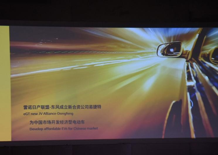  东风,猛士MS600,锐骐6 EV,俊风E11K,锐骐,锐骐6,锐骐7,帕拉索,猛士M50