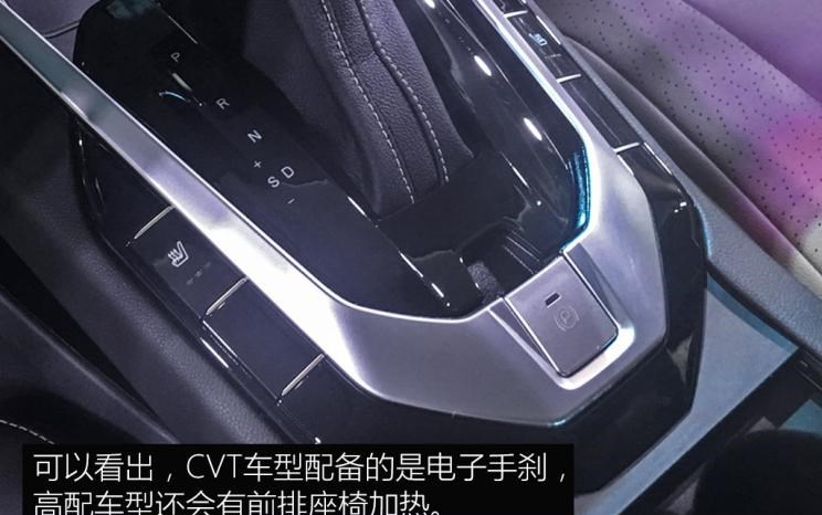  北汽昌河,福瑞达K12S,北汽EV5,北斗星EC100,北汽EV2,北汽昌河M50S,昌河北斗星X5,福瑞达K21,福瑞达K22,福瑞达K11S,昌河北斗星