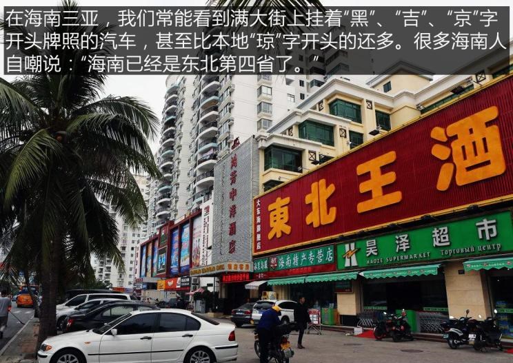  大众,朗逸,帕萨特,宝马,宝马3系