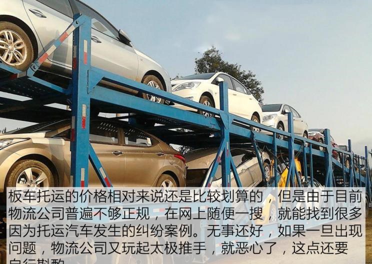  大众,朗逸,帕萨特,宝马,宝马3系