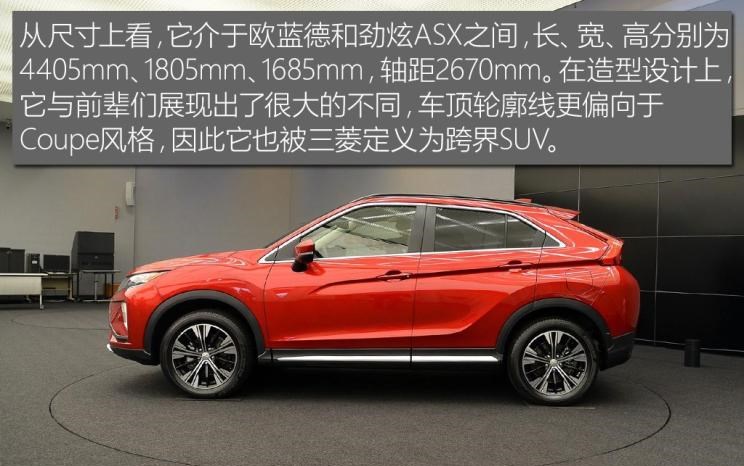  马自达,马自达CX-4,三菱,劲炫,欧蓝德,日产,逍客
