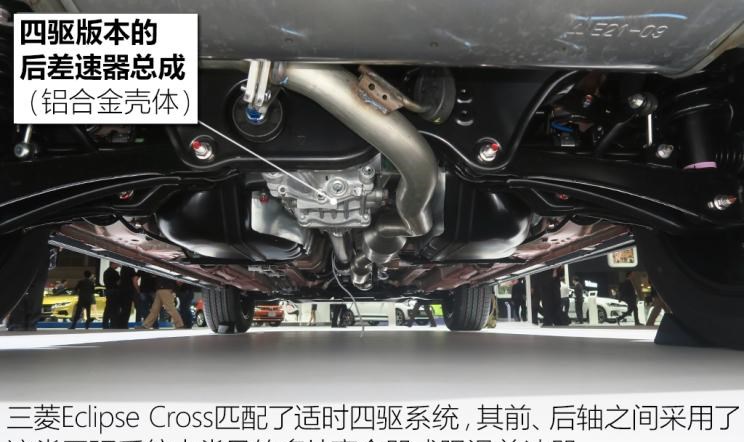  马自达,马自达CX-4,三菱,劲炫,欧蓝德,日产,逍客